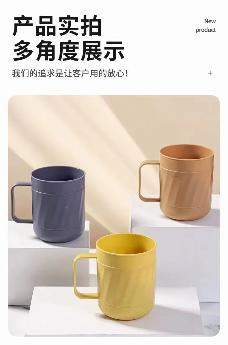 产品